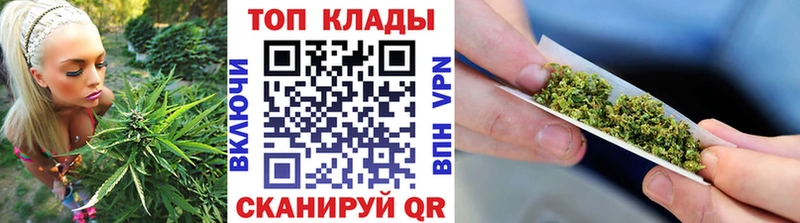 Наркотические вещества Янаул Cocaine  Меф  Гашиш  Конопля 