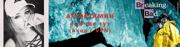 скорость Краснослободск