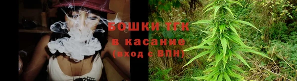 скорость Краснослободск