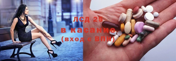 скорость Краснослободск