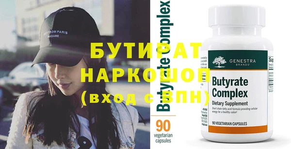 скорость Краснослободск