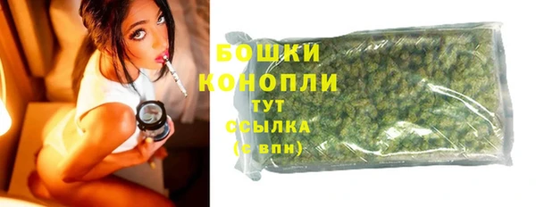 скорость Краснослободск