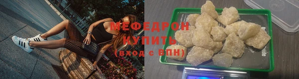 марки nbome Орехово-Зуево