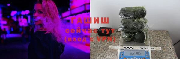 скорость Краснослободск
