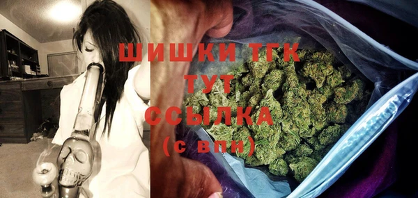 ГАЛЛЮЦИНОГЕННЫЕ ГРИБЫ Долгопрудный