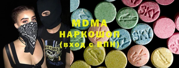 спайс Краснотурьинск