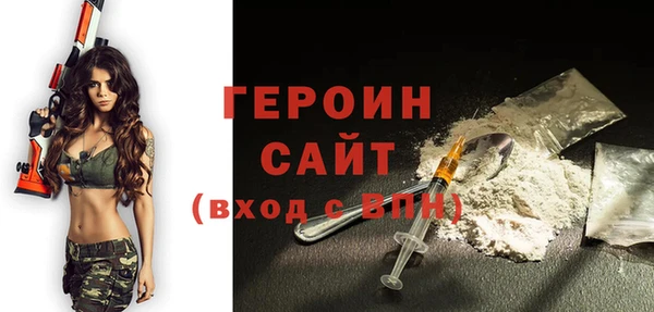 спайс Краснотурьинск