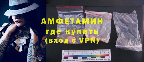 спайс Краснотурьинск
