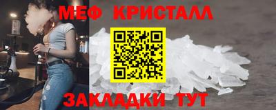 apvp Коммунар