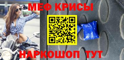 ALPHA-PVP Конаково