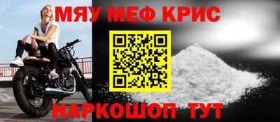 apvp Коммунар
