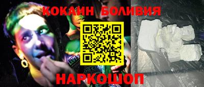 apvp Коммунар