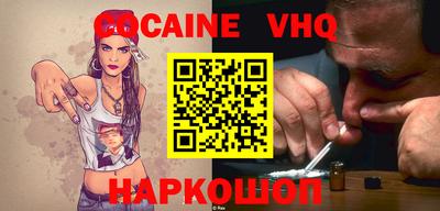 apvp Коммунар