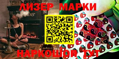ALPHA-PVP Конаково