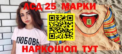 apvp Коммунар