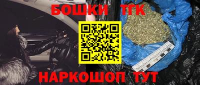 первитин Комсомольск-на-Амуре