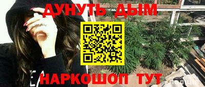 ALPHA-PVP Конаково