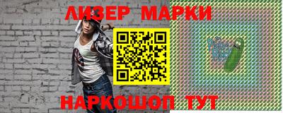 apvp Коммунар