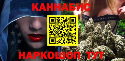 первитин Комсомольск-на-Амуре