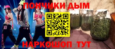 apvp Коммунар