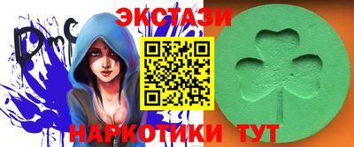 ALPHA-PVP Конаково