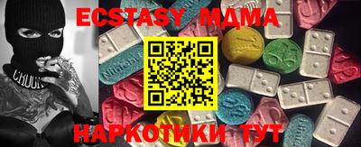 apvp Коммунар