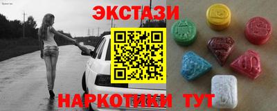 ALPHA-PVP Конаково