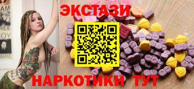 apvp Коммунар