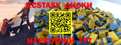 apvp Коммунар