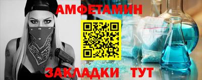 apvp Коммунар