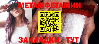 apvp Коммунар