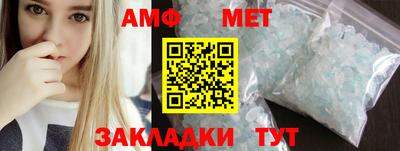 apvp Коммунар