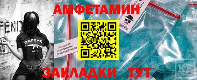 ALPHA-PVP Конаково