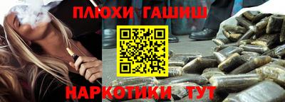 apvp Коммунар