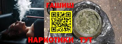 первитин Комсомольск-на-Амуре