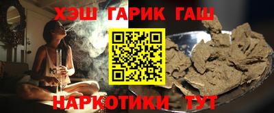 apvp Коммунар