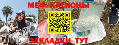 ALPHA-PVP Конаково