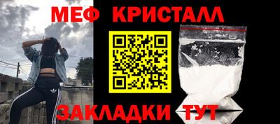 ALPHA-PVP Конаково