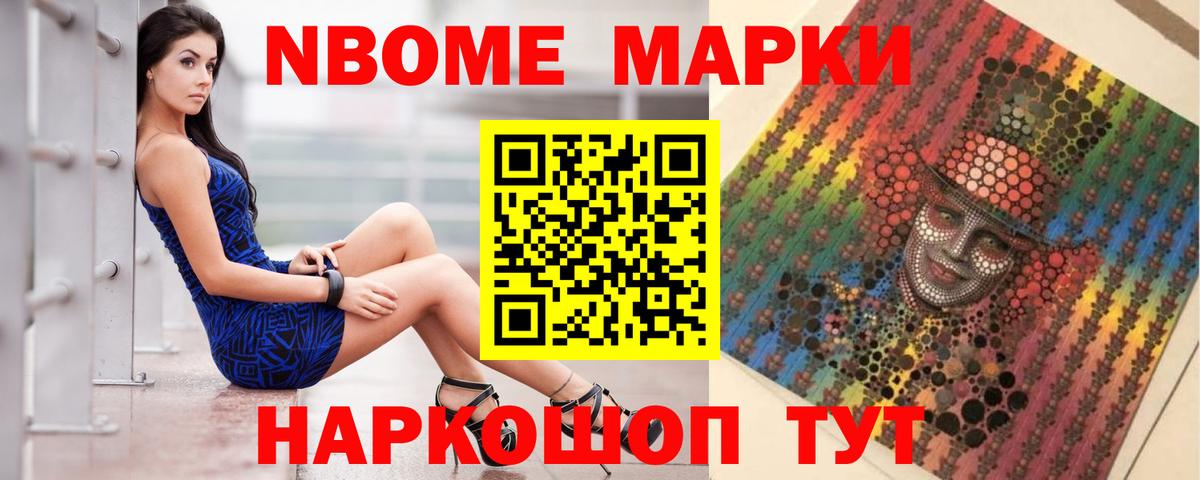Янаул  ЛСД экстази ecstasy  Лсд 25 экстази  ЛСД экстази ecstasy  Вход с VPN 
